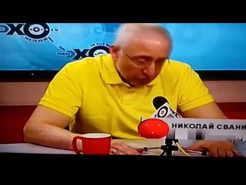 სვანიძე კადიროვის შესახებ Сванидзе о Кадырове